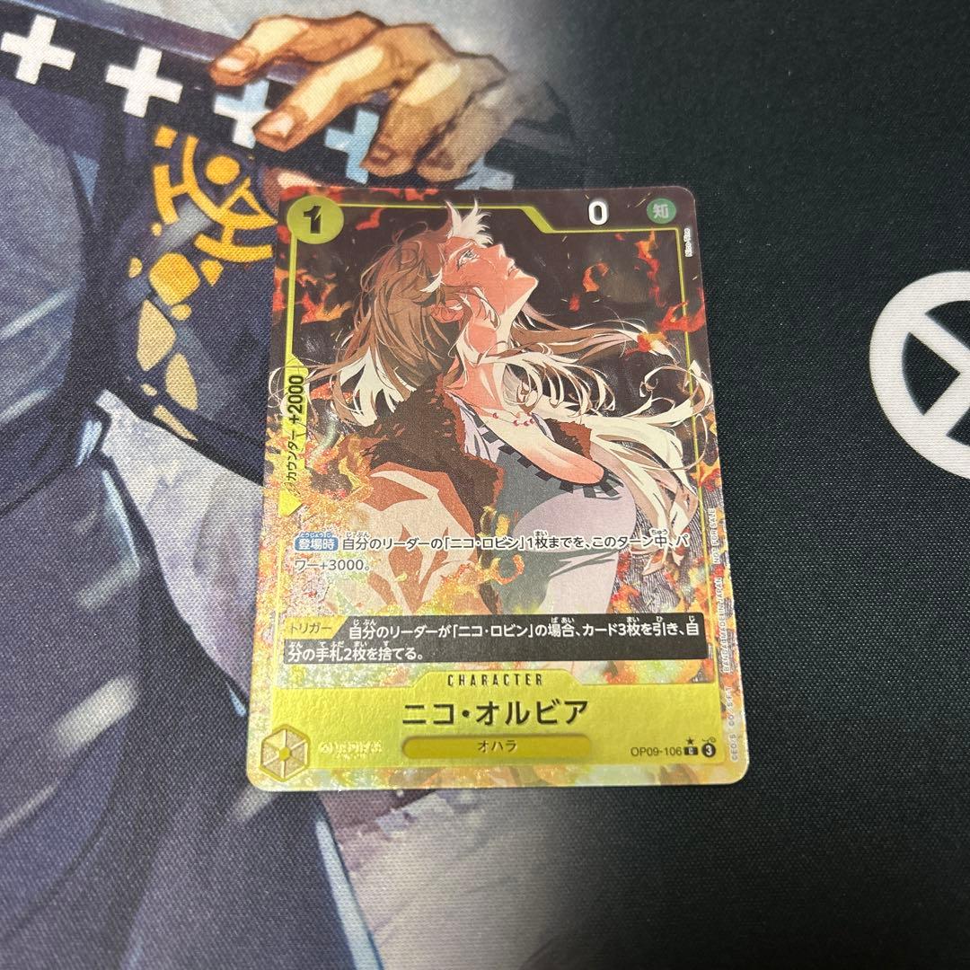 One Piece One Piece Card Nico Olbia C Parallel Yellow — Japanese