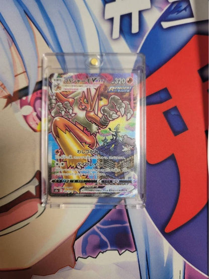 Pokemon Blaziken VMAX — 086/070 — Japanese