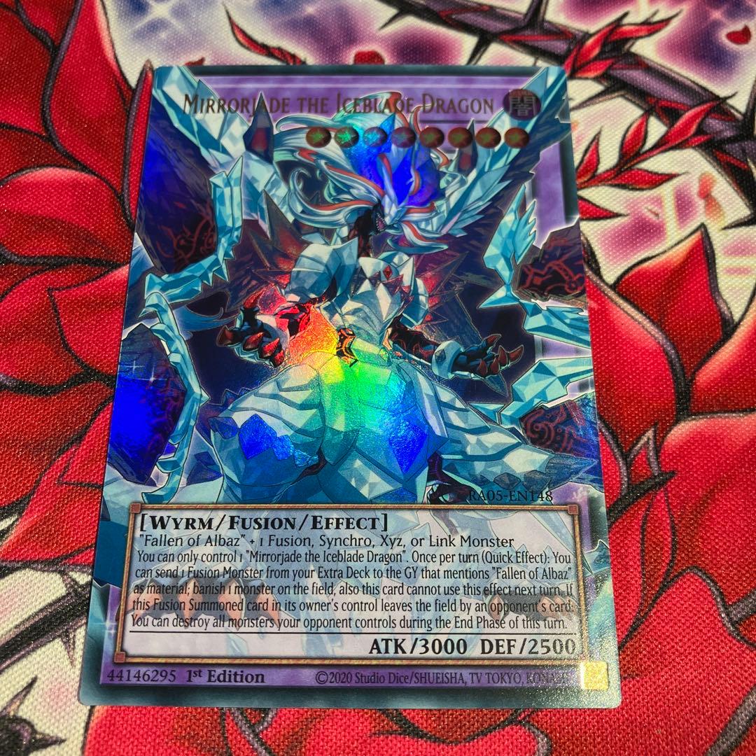 Yu-Gi-Oh Ice Blade Dragon Mirajade — Japanese