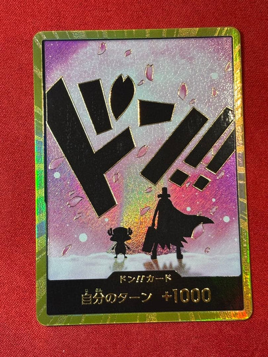 One Piece Tony Tony Chopper — ONE PIECE CARD THE BEST vol.2 — Japanese
