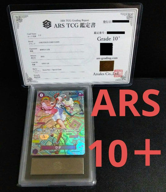 ARS Grade10+ One Piece Least Price ARS10+ with Certification Uta SP Parallel OP02-120 スペシャルカード — OP02-120 — Japanese