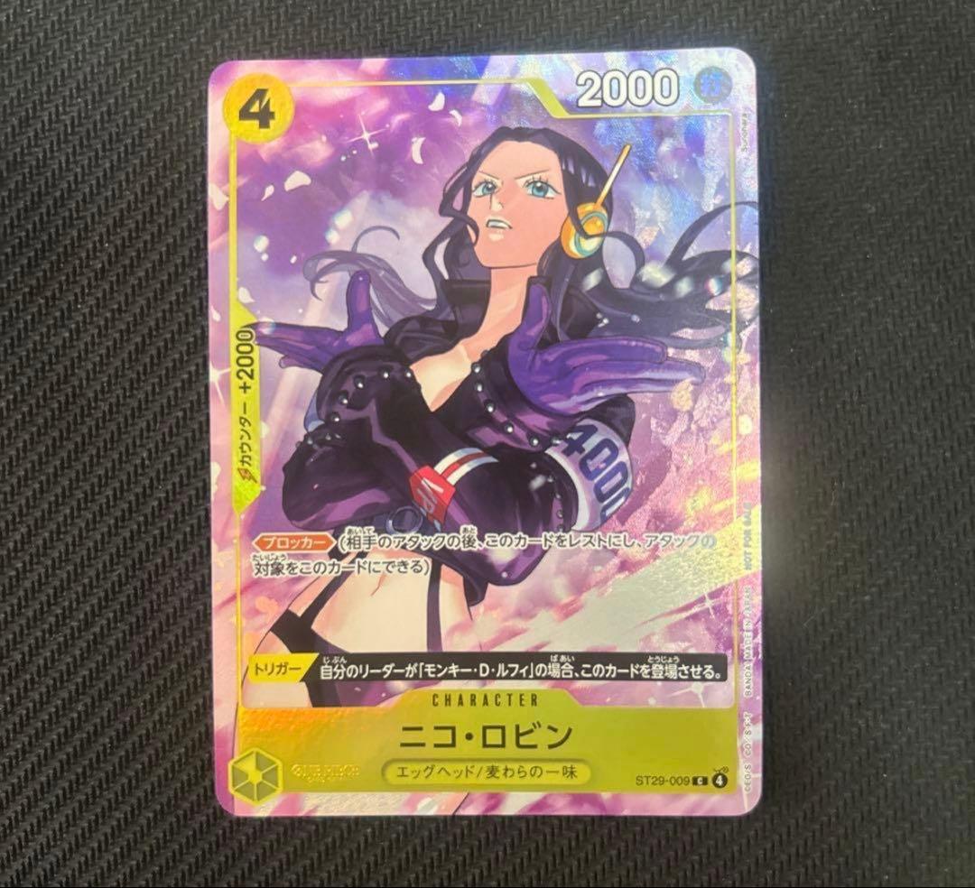 One Piece Nico Robin ex — ST29-009 — Japanese