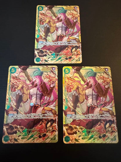 One Piece Jewelry Bonney SEC — OP02-118 — Japanese