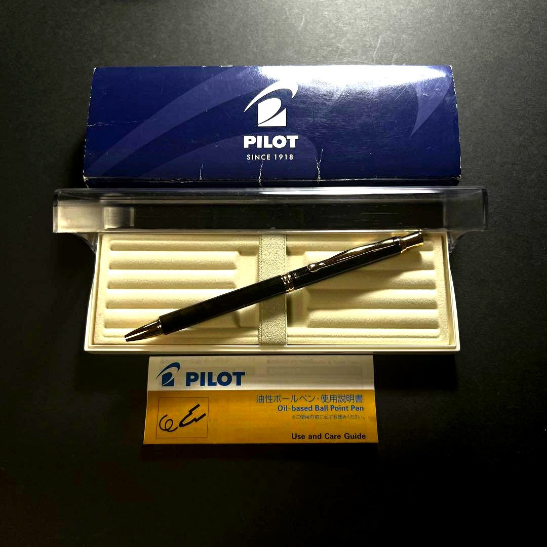 Vintage PILOT Cavalier Brown Tiger fountain pen with company logo, unused but opened, made in Japan