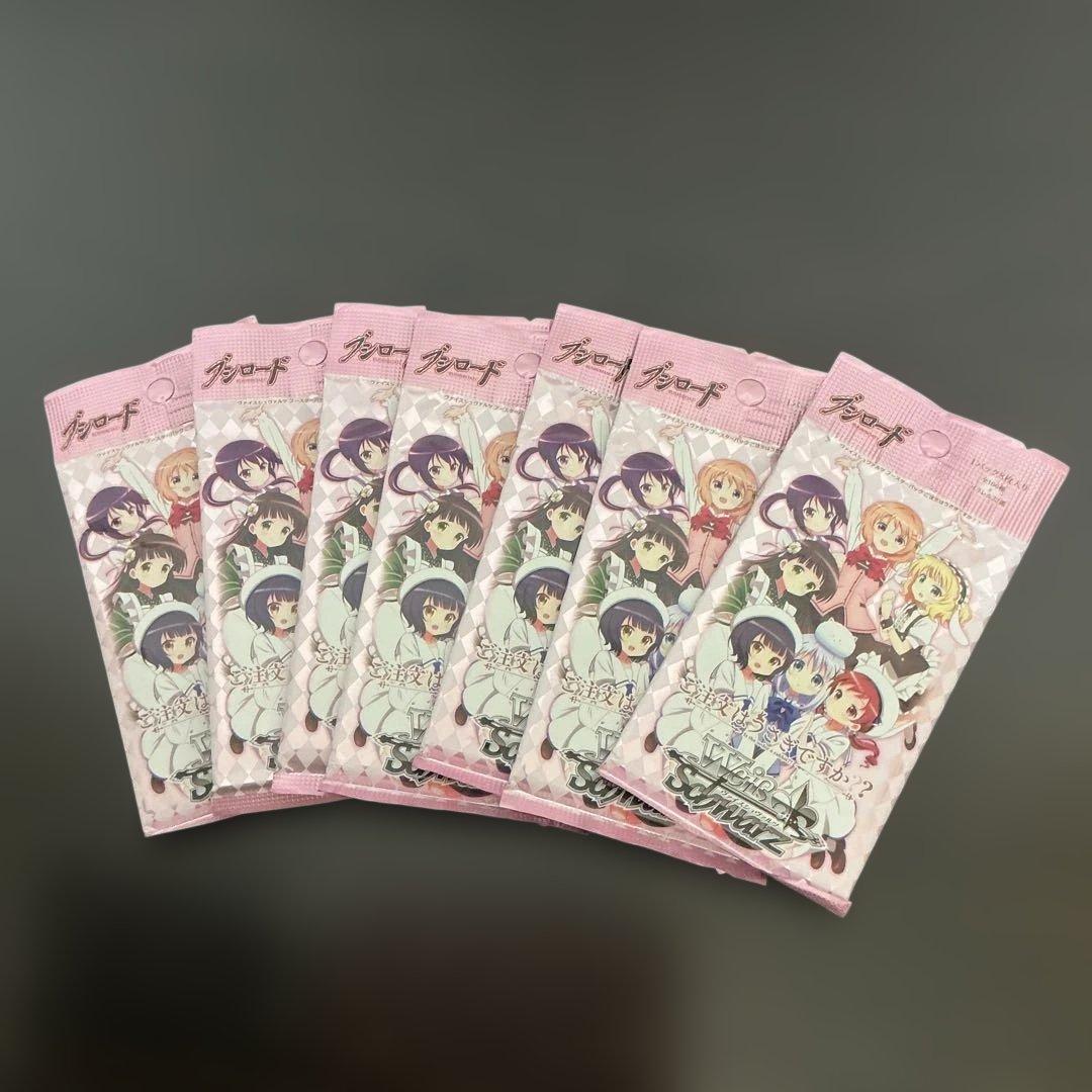 Weiss Schwarz Is the Order a Rabbit? Is the Order a Rabbit? 7-Pack Pack — Japanese