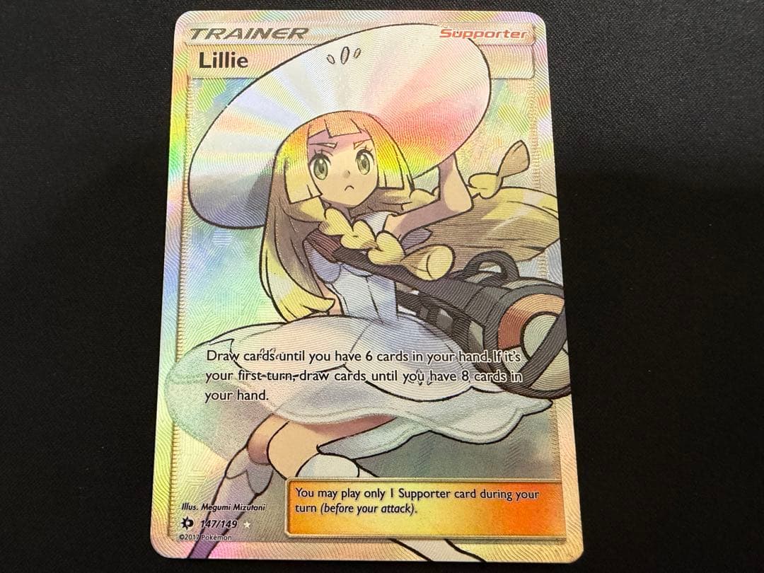 Pokemon Lillie SR — SM Expansion Pack Collection Moon — Japanese