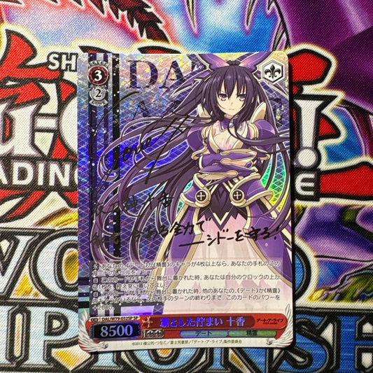 Weiss Schwarz Weiss Schwarz Rin to shita tata sumi Tōka sp sign — Japanese