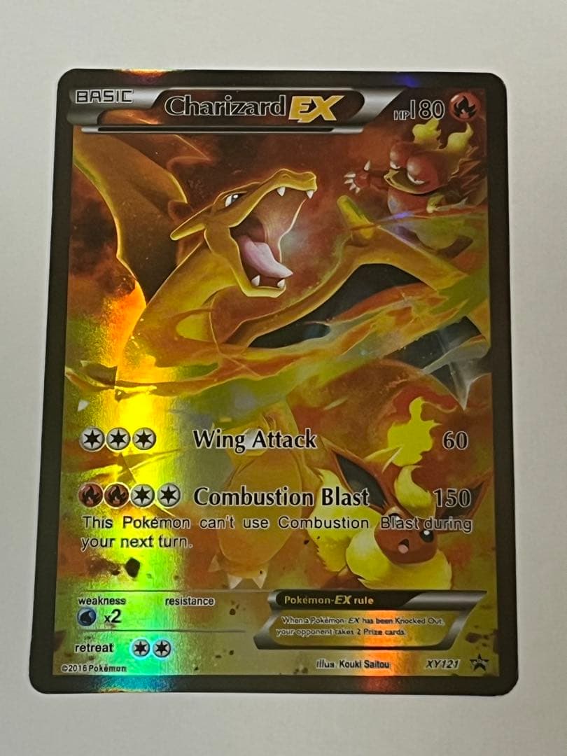 Pokemon Charizard ex — English