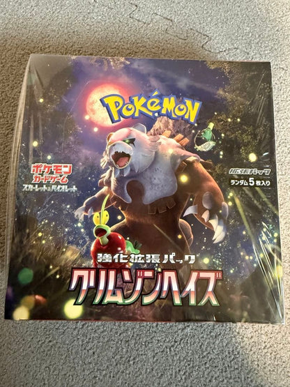 Pokemon Crimson Haze Box — SV Enhanced Expansion Pack Crimson Haze — Japanese