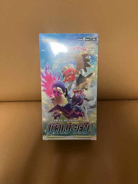 Pokemon Pokémon Card Sword & Shield Battle Region Box Box — Japanese
