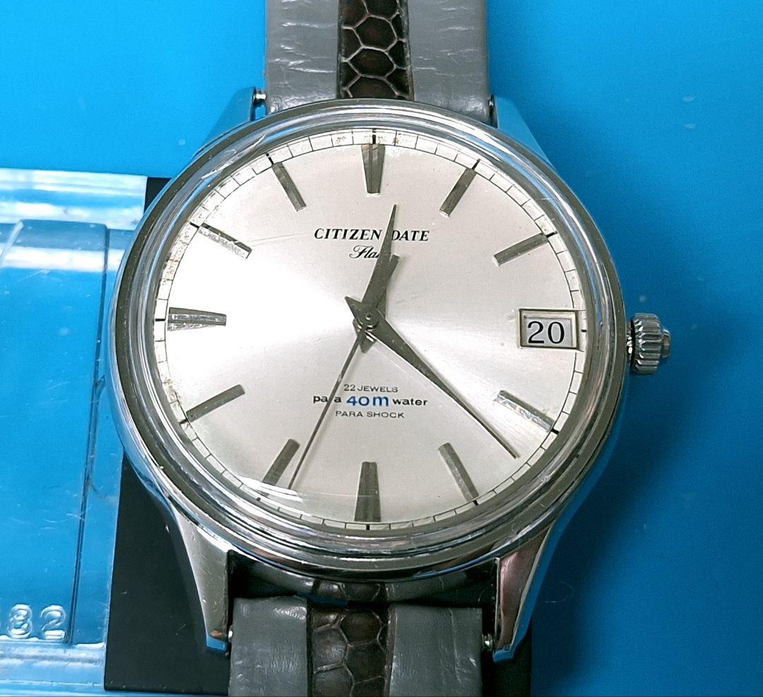 Citizen DateFlake 22Jewel Manual Men's Watch — Japanese