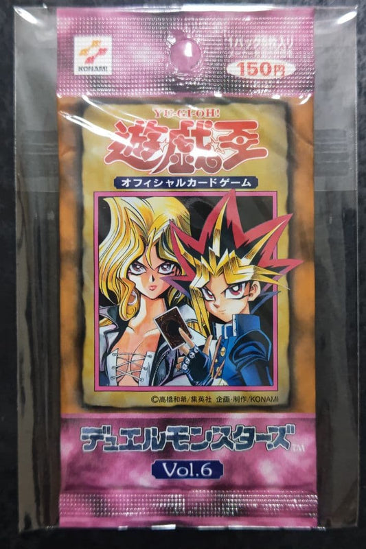 Yu-Gi-Oh Yu-Gi-Oh! Volume 6 Unopened Pack Pack Ultra Rare — Japanese