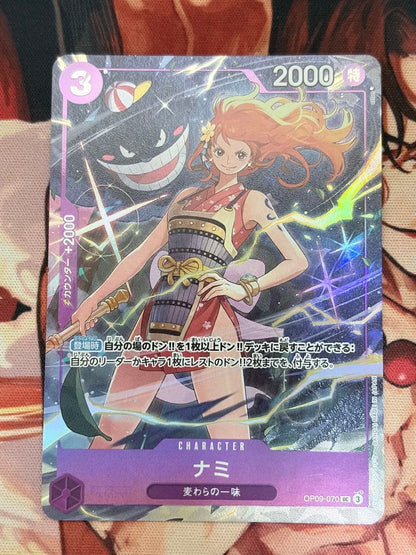 One Piece Nami — Japanese