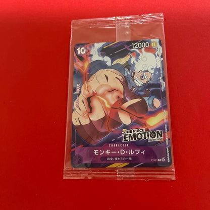One Piece One Piece Card Emotion Unopened P — Japanese