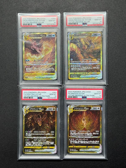 PSA 10 Pokemon Arceus — Japanese