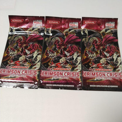 Yu-Gi-Oh Crimson Crisis Pack — Japanese