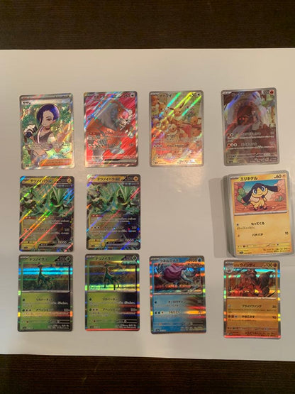 Pokemon Pokémon Card — Japanese