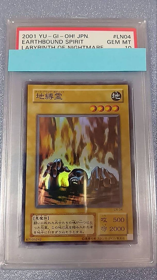 PSA 10 Yu-Gi-Oh Banished Spirit of the Forbidden Spirit — Japanese