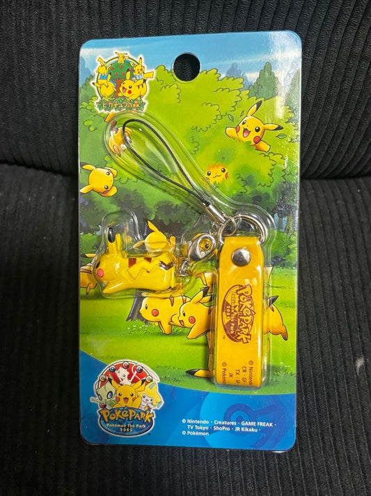 Pokemon Pikachu Pack — Japanese