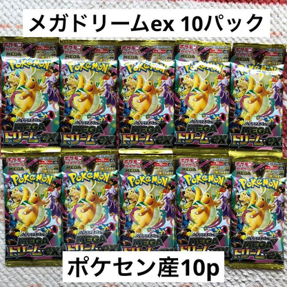 Pokemon Mega Dream ex 10 Pack Barrpack Pack — Japanese