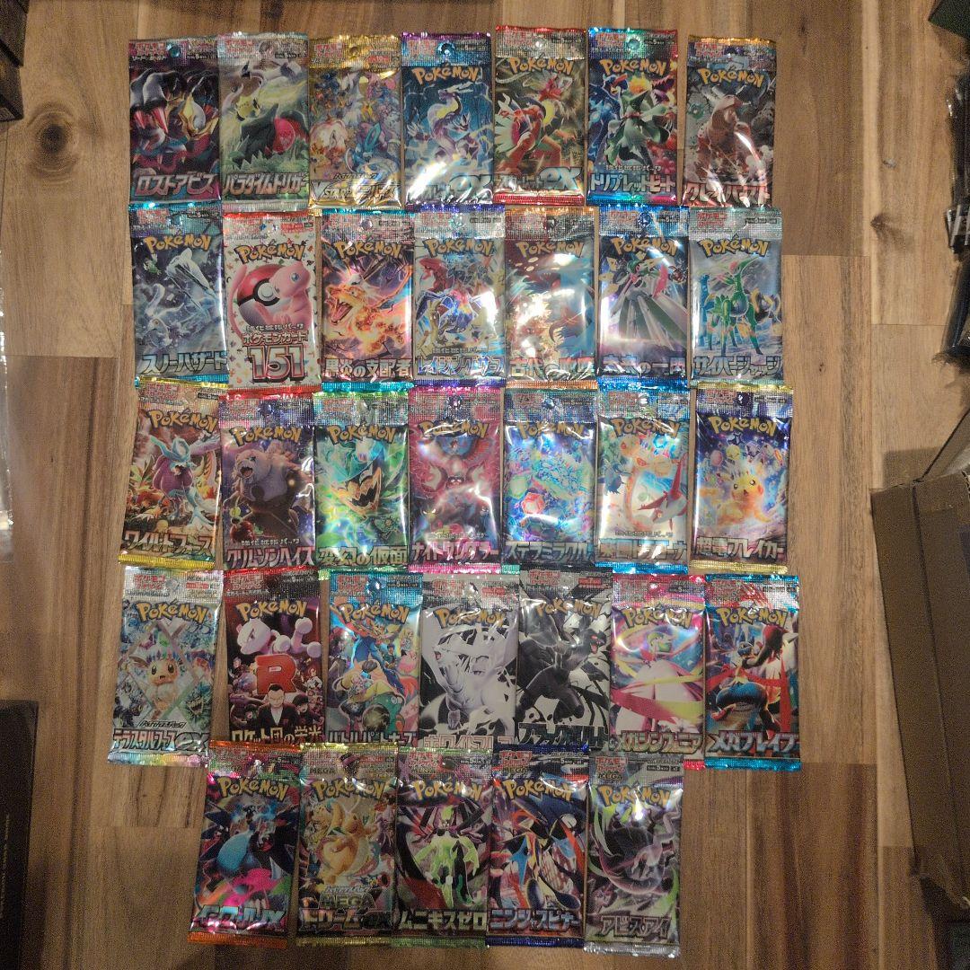 Pokemon Pokémon Card Game Unopened Pack Bulk Sale Pack — Japanese