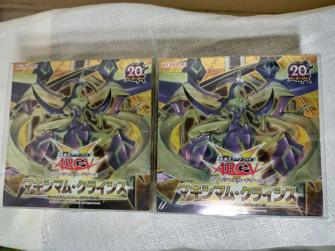 Yu-Gi-Oh Yu-Gi-Oh! Maximum Crisis Unopened Box — Japanese