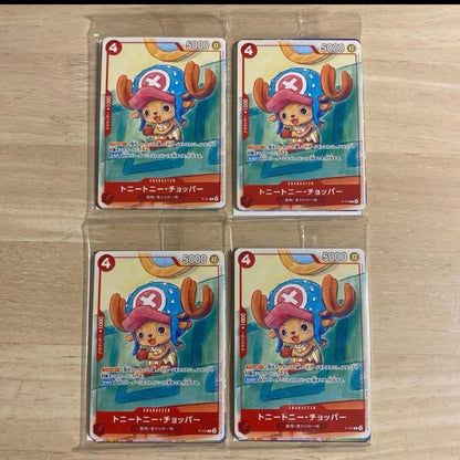 One Piece One Piece Card Promotional Card Set 2025 4 Pack McDonald's Pack — Japanese