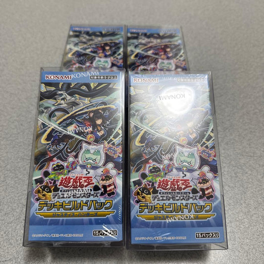 Yu-Gi-Oh Yu-Gi-Oh! Deck Build Pack: Justice Hunters Box — Japanese