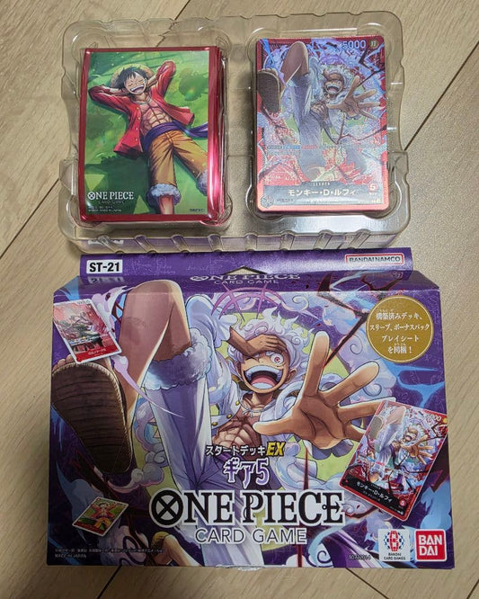 One Piece One Piece Card Game Start Deck EX Gear 5 Box L — ST-21 — Japanese