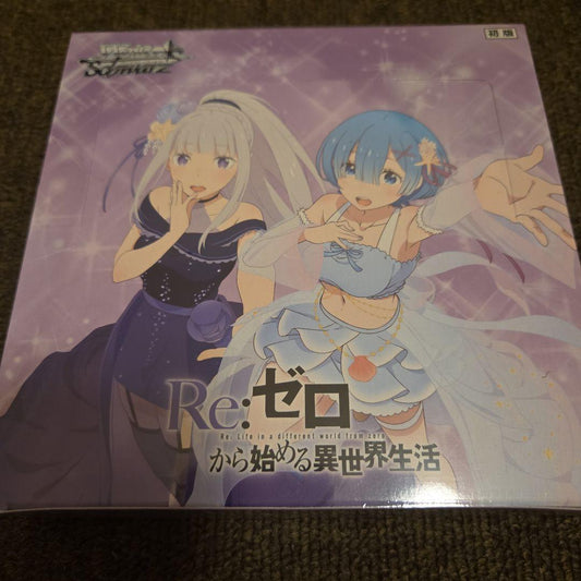 Weiss Schwarz Re:Zero - Starting Life in Another World Vol.3 First Edition Shrink-wrapped Box — Japanese