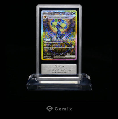 Pokemon Umbreon ex — Japanese