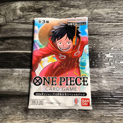 One Piece One Piece Card Game All Participants Service Pack — Japanese