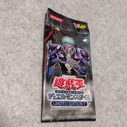 Yu-Gi-Oh Yu-Gi-Oh! Limited Edition 7 Unopened Pack — Japanese
