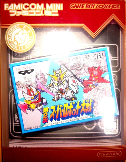 Game Boy Advance Second Super Robot Wars Famicom Mini unopened console with original packaging