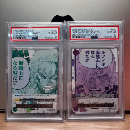 PSA 10 One Piece Luffy L — Japanese