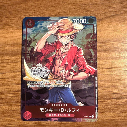 One Piece Monkey D. Luffy — Japanese