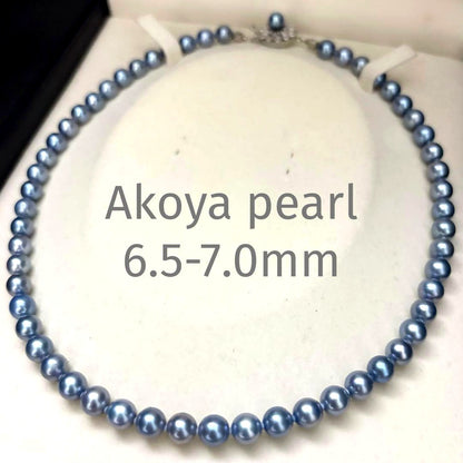 Aqua Akoya pearl necklace with round blue-grey pearls 6.5-7mm, 42cm length, silver stamp