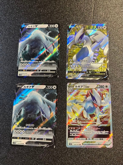 Pokemon Lugia — Japanese