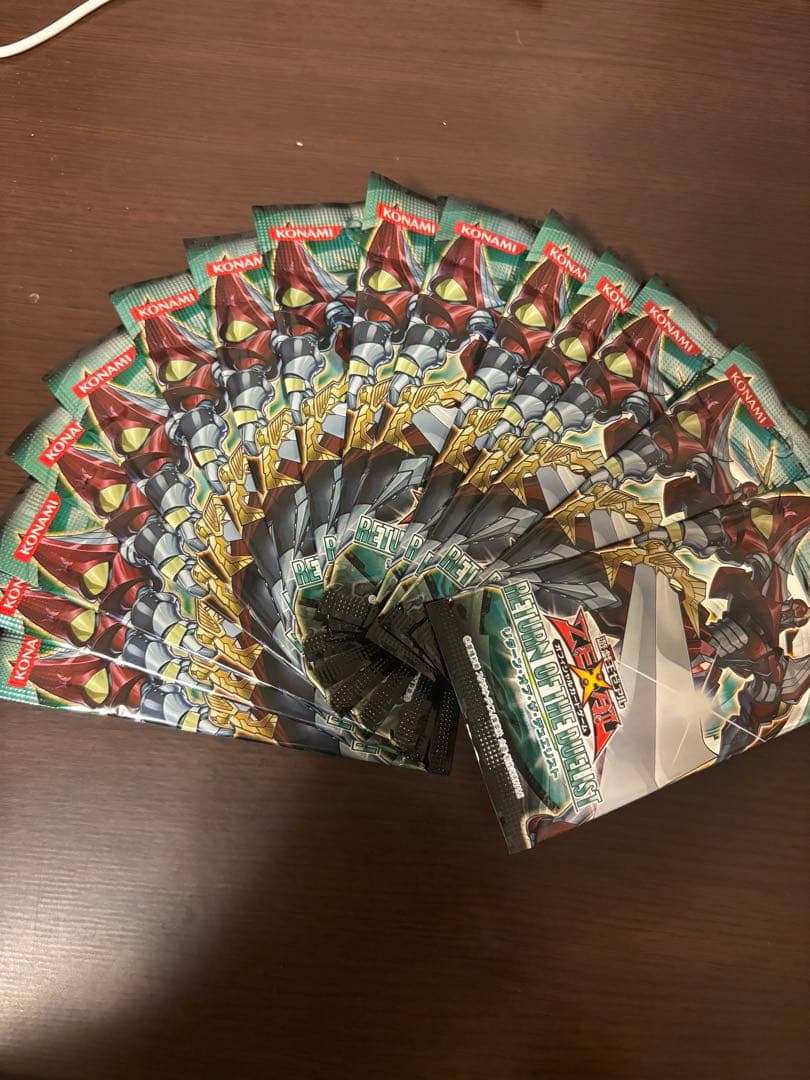 Yu-Gi-Oh Unopened Yu-Gi-Oh! OCG Return of the Duelist 15 Packs Pack — Japanese