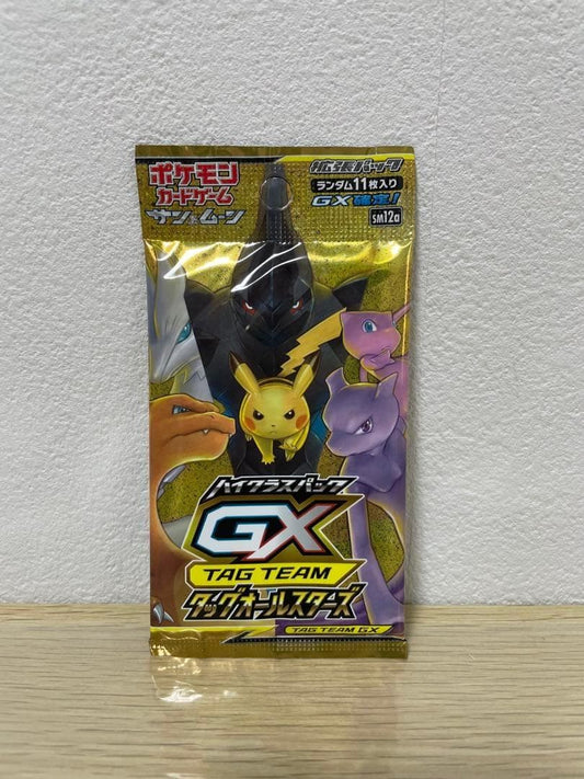 Pokemon Pack Tag All Stars Pokémon Card Pack — Japanese