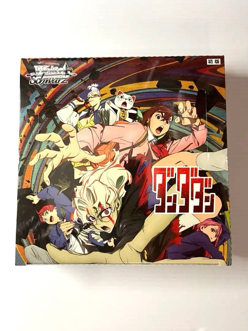 Weiss Schwarz Dandadan Box — Japanese
