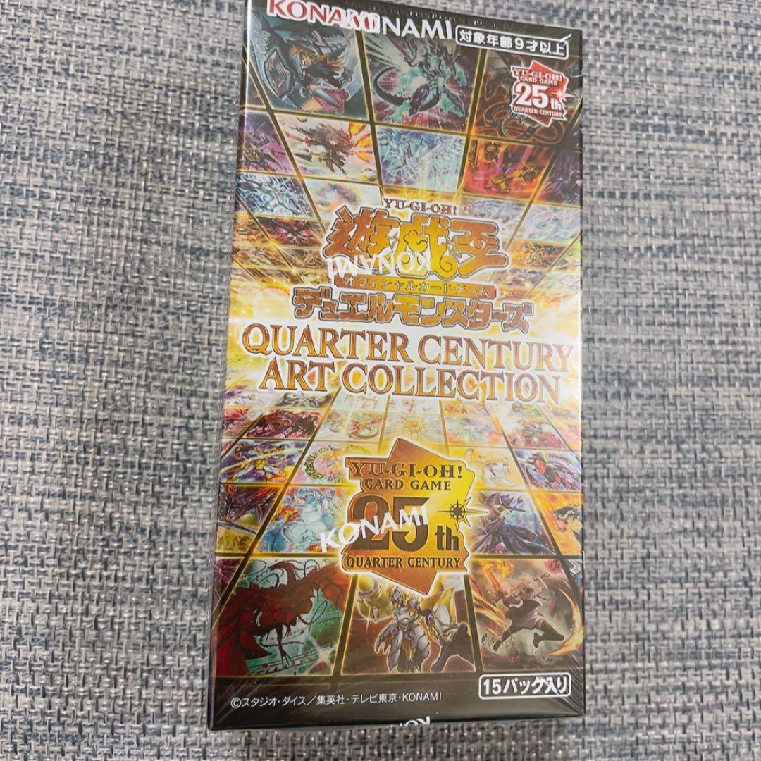Yu-Gi-Oh Yu-Gi-Oh! OCG Quarter Century Art Collection Box — Japanese