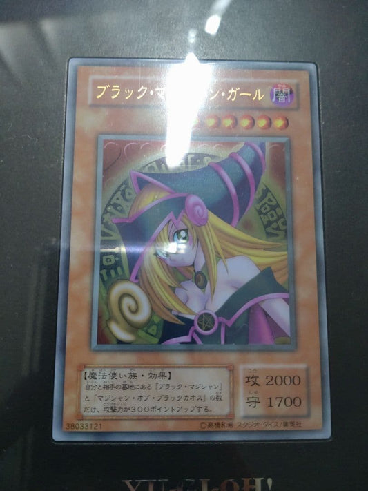 Yu-Gi-Oh Black Magician Girl stainless steel collectible card with display case and serial number