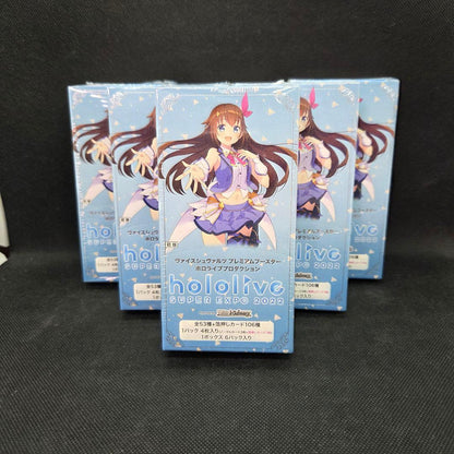 Weiss Schwarz hololive production Weiβ Schwarz Hololive Premium Booster Box — Japanese