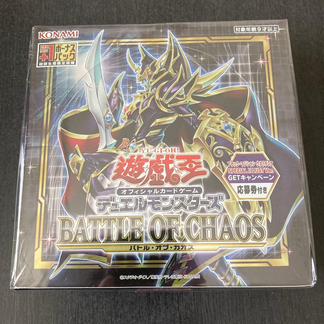 Yu-Gi-Oh Brand New Sealed Yu-Gi-Oh! OCG Battle of Chaos BOX with Shrink Wrap Box — Japanese