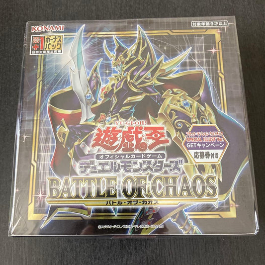 Yu-Gi-Oh Brand New Sealed Yu-Gi-Oh! OCG Battle of Chaos BOX with Shrink Wrap Box — Japanese