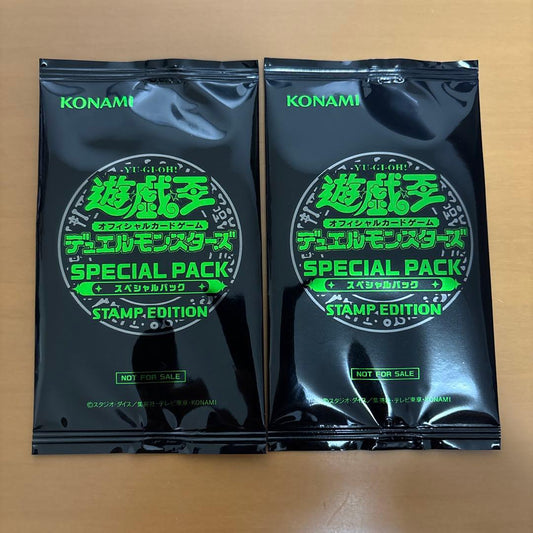 Yu-Gi-Oh Yu-Gi-Oh! Duel Monsters Special Pack Pack — Japanese