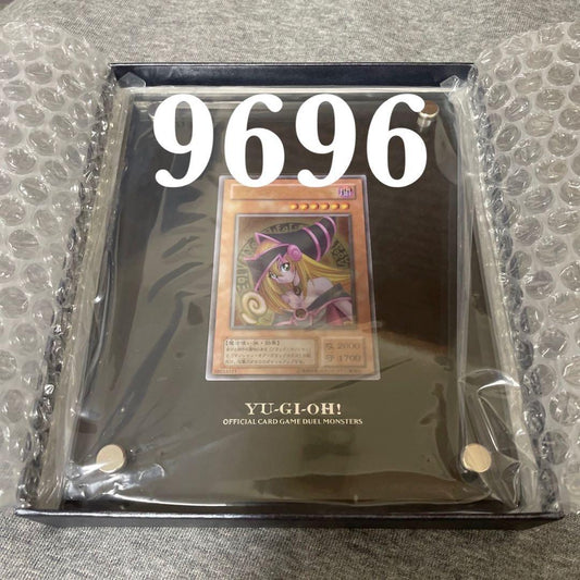 Bandai Yu-Gi-Oh Black Magician Girl stainless steel collectible with serial number No.09696, no box included