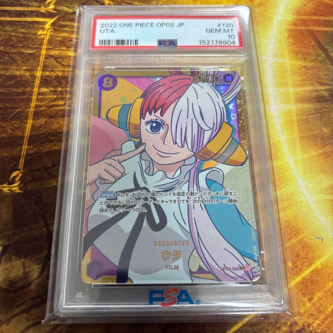 PSA 10 One Piece Uta Parallel — OP02-120 — Japanese