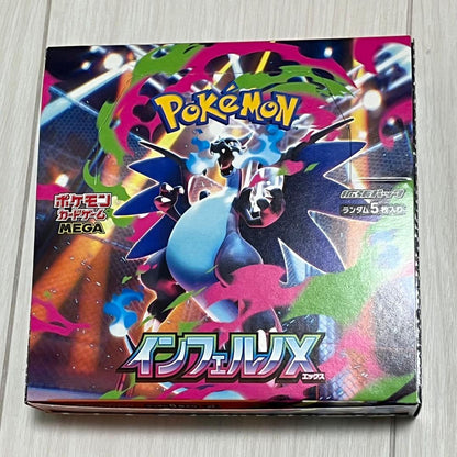 Pokemon Unsearched Pokémon Card Game Inferno X 30 Packs 1 Box Pack — Japanese